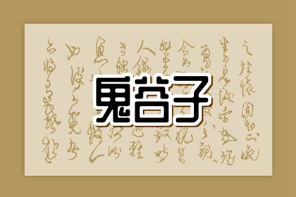 便民万年历_万年历老黄历吉日查询_今日万年历_万年历2026日历表_中国万年历_正规万年历