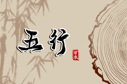 老皇历黄道吉日_老黄历黄道吉日_日历查询2026年黄道吉日_黄道吉日查询网